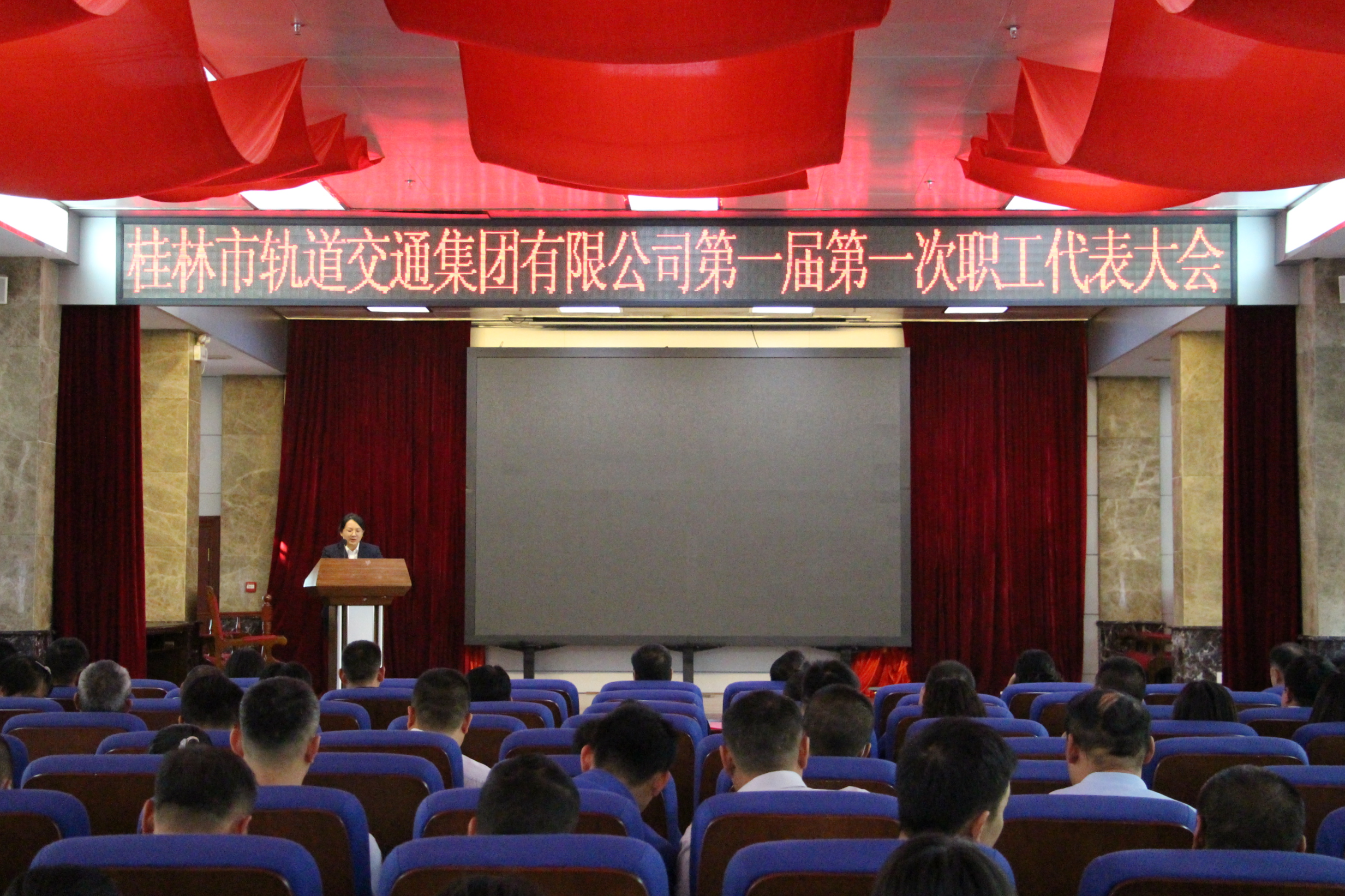 MILE米乐集团|Home