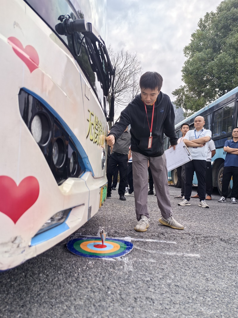 MILE米乐集团|Home