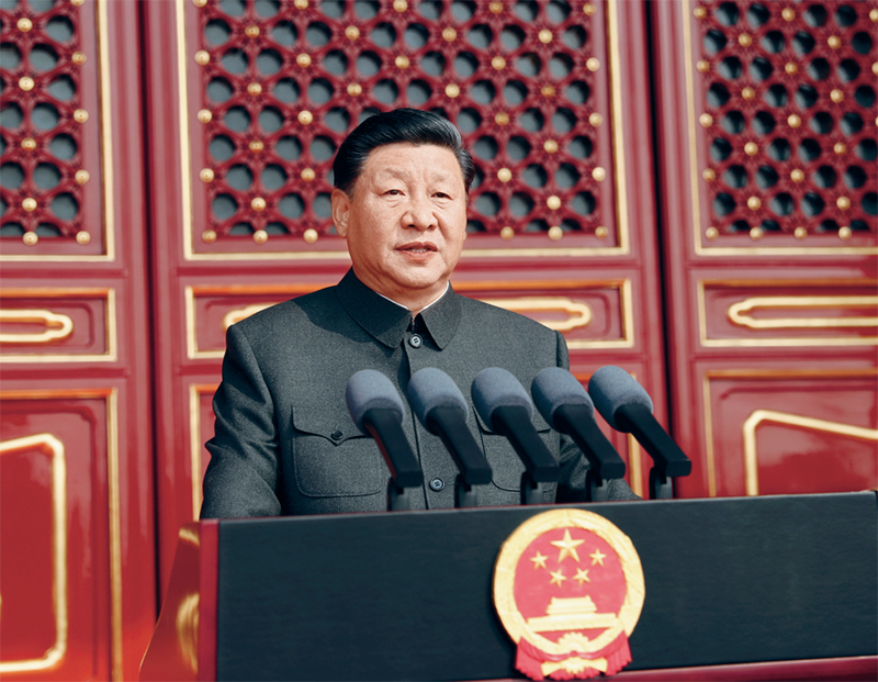 MILE米乐集团|Home