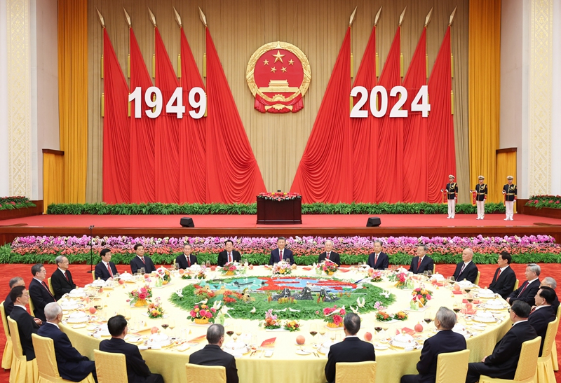 MILE米乐集团|Home