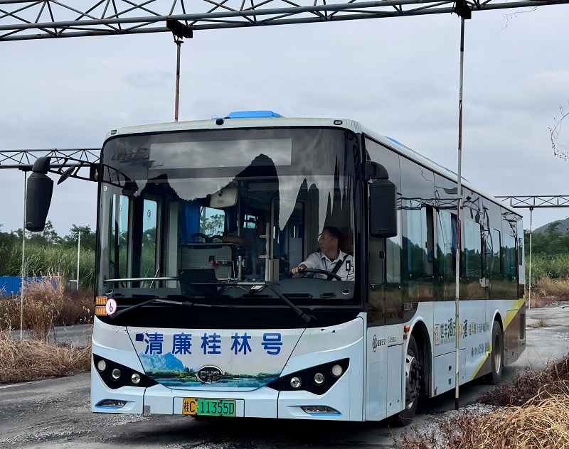 MILE米乐集团|Home