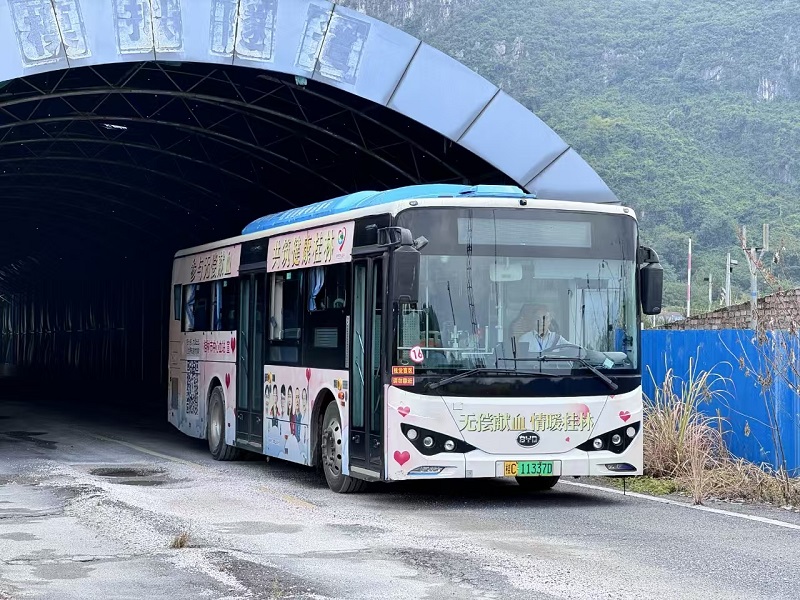 MILE米乐集团|Home