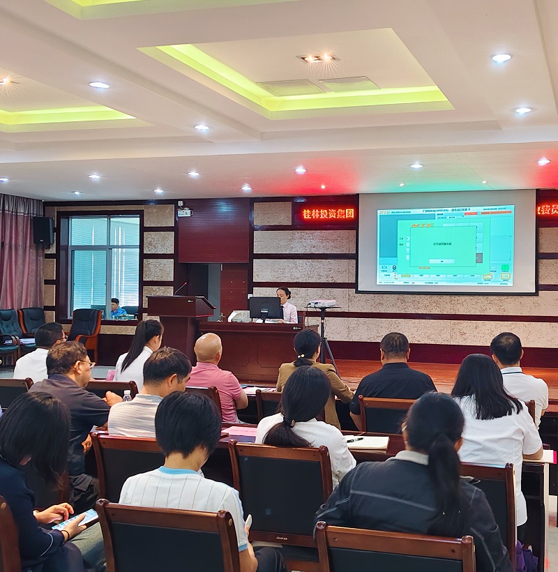 MILE米乐集团|Home