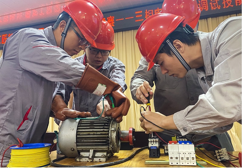 MILE米乐集团|Home