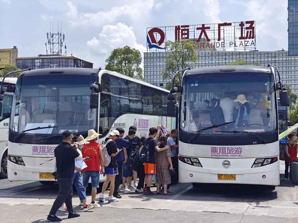 MILE米乐集团|Home