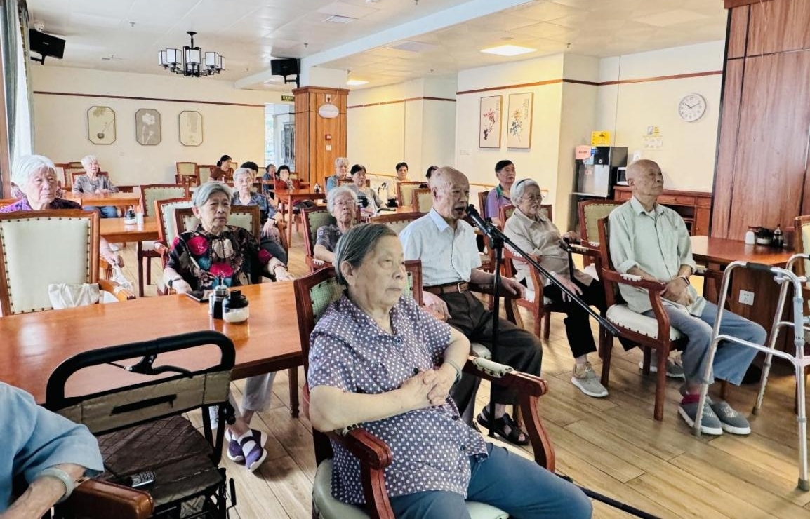 MILE米乐集团|Home