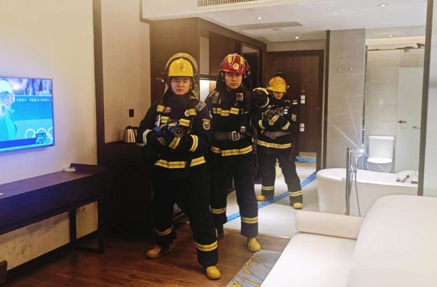 MILE米乐集团|Home