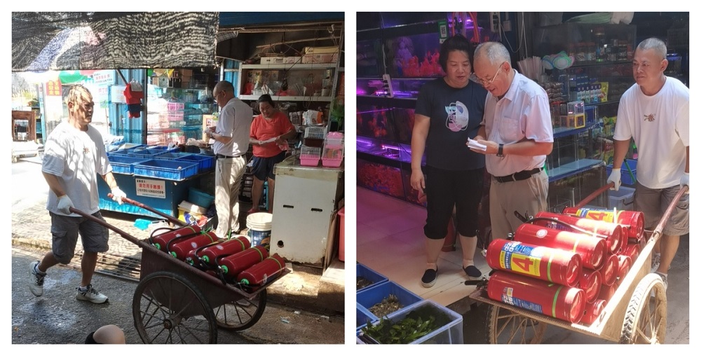 MILE米乐集团|Home