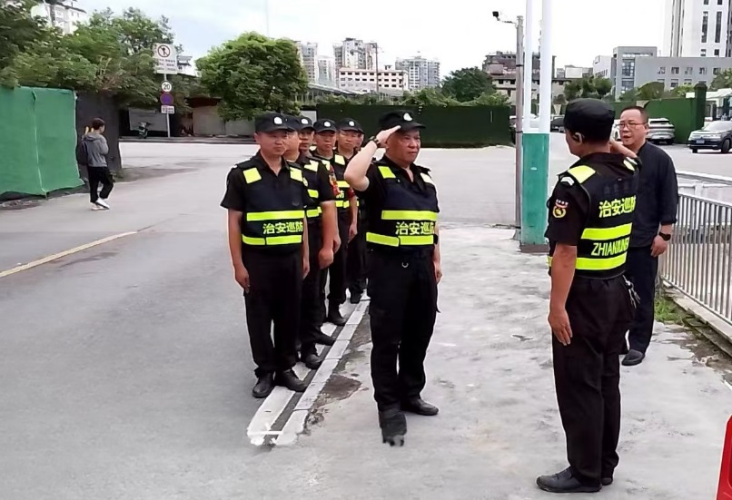 MILE米乐集团|Home