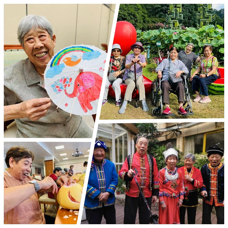 MILE米乐集团|Home