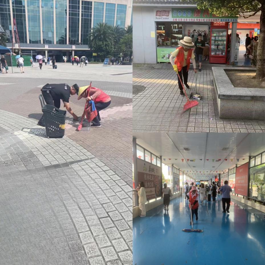 MILE米乐集团|Home