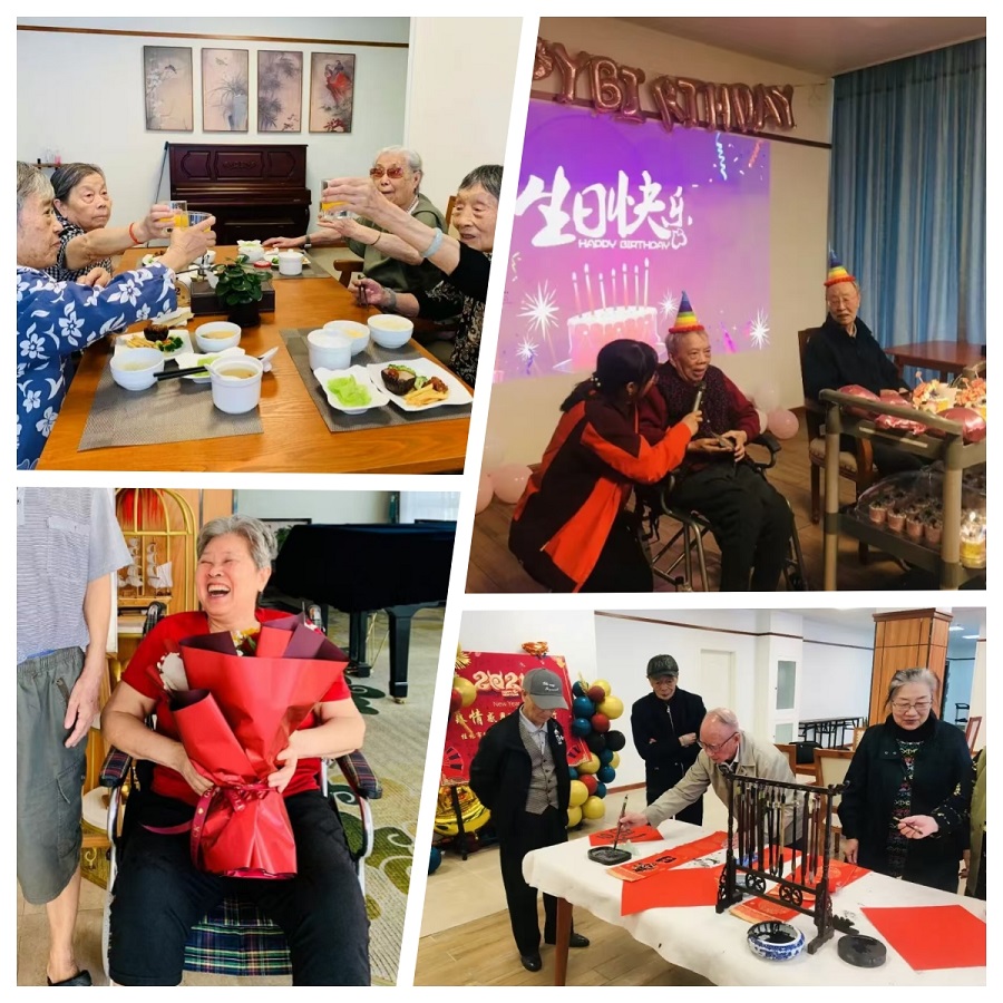 MILE米乐集团|Home