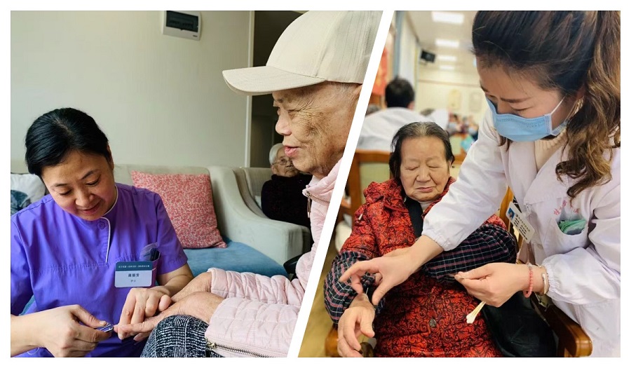 MILE米乐集团|Home