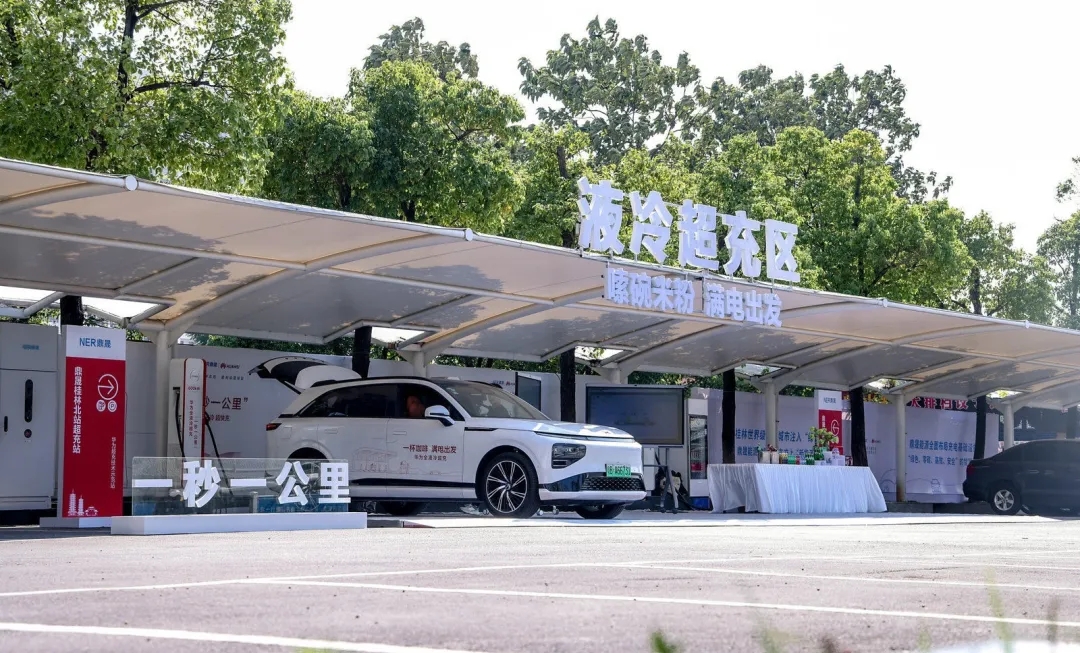 MILE米乐集团|Home