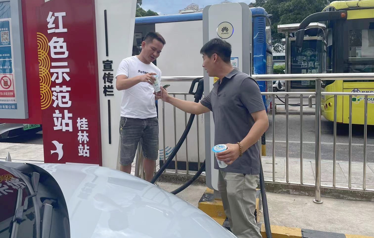 MILE米乐集团|Home