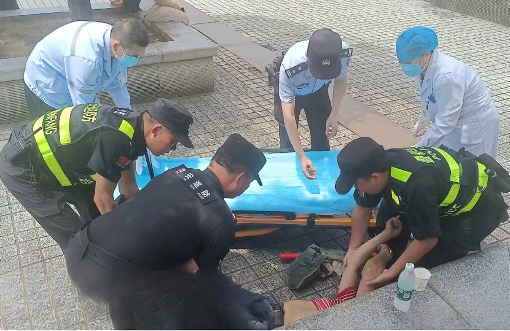 MILE米乐集团|Home