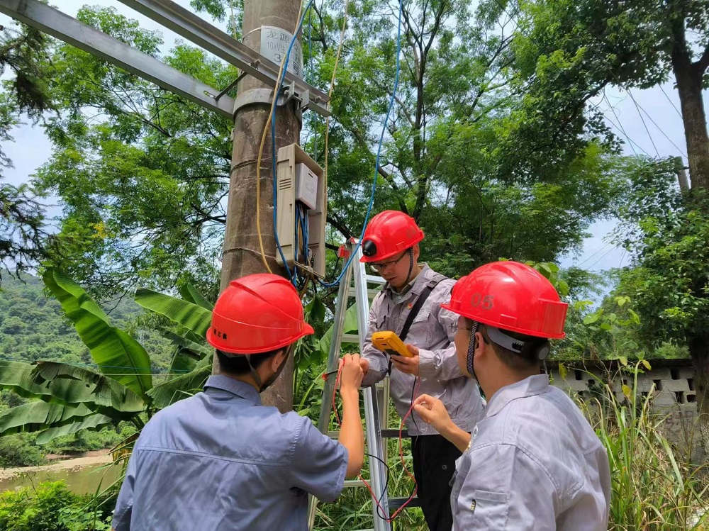 MILE米乐集团|Home